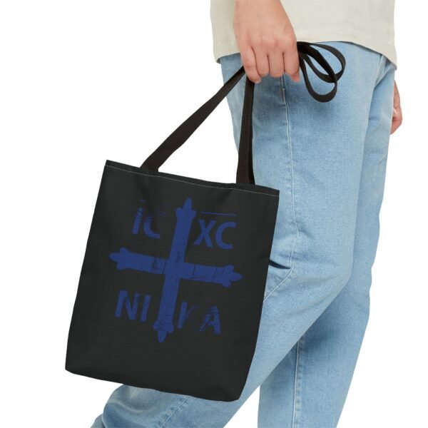 UCD Christian Tote IC XC NIKA - Image 7