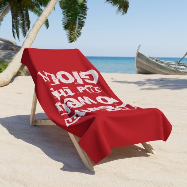 UCD Christian Beach Towel Kingdom Power Glory - Image 4