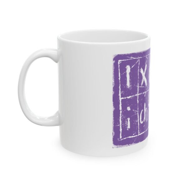 UCD Christian mug IXOYE ichthus - Image 2