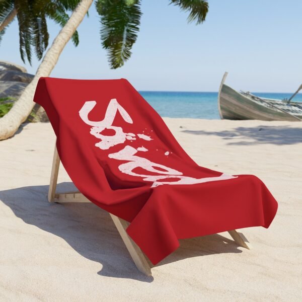 UCD Christian Beach Towel Saved - Image 4