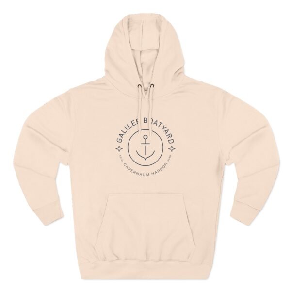 Galilee Boatyard - Christian Pullover Hoodie - UCD