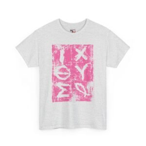 IXOYE Symbol - Christian T-shirt - UCD