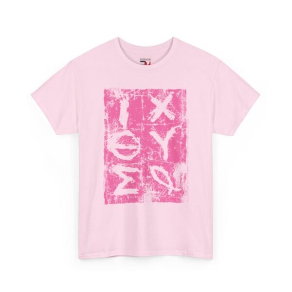 IXOYE Symbol - Christian T-shirt - UCD - Image 3